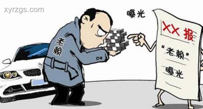 1米97小伙英勇行为：身体拦截逃窜男子深度解析